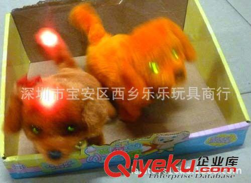 毛絨電動狗/電動喜洋洋/動物 318熱銷前進倒退狗毛毛狗 眼睛發(fā)亮會叫電動狗尾巴頭部都帶燈光狗