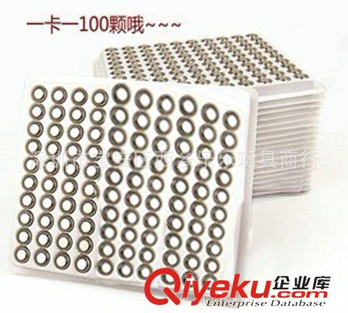 玩具專用便宜電池／9V電池/電子 1499廠家直銷高品質(zhì)電子AG3玩具小家電日用品用鈕扣電池100粒每板