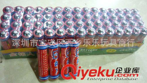 玩具專用便宜電池／9V電池/電子 tj電池批發(fā)金銘人牌五號干電池耗電量低的玩具小家電產(chǎn)品用電池原始圖片2