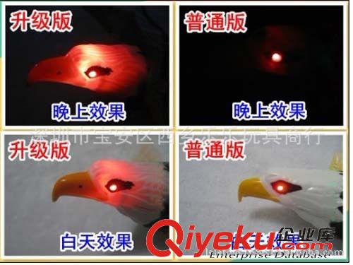電動卡通動物玩具 392升級版廠家直銷吊線飛鷹 盤旋飛鳥 電動飛鷹頭部眼睛會亮會叫