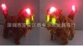 電動卡通動物玩具 292熱銷前進倒退狗毛毛狗 眼睛發亮會叫電動狗尾巴頭部都帶燈光狗