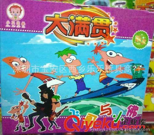 實(shí)物抽獎(jiǎng) 現(xiàn)金抽獎(jiǎng)玩具批發(fā) 177學(xué)校小店專賣玩具五毛抽獎(jiǎng) 現(xiàn)金獎(jiǎng) 包裝款式多 隨機(jī)發(fā)貨物！原始圖片2