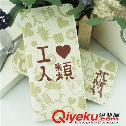 游戲人生 游戲人生 我愛人類 空 雙肩背包書包動漫周邊束口袋廠家直銷 批發(fā)