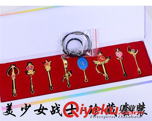 美少女戰(zhàn)士 美少女戰(zhàn)士武器項(xiàng)鏈套裝 變身器手杖掛飾項(xiàng)鏈sailor moon 熱賣款原始圖片2
