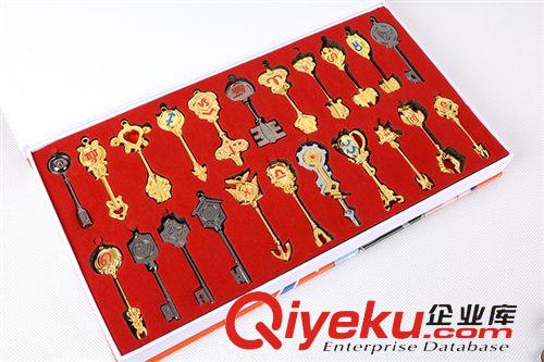 妖精的尾巴 妖精的尾巴鑰匙 全套22支鑰匙配送兩條項鏈 一個大掛圈 廠家直銷原始圖片2