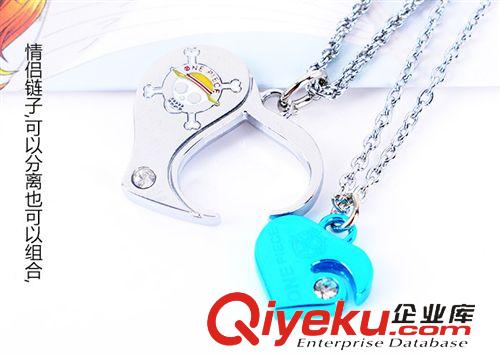 海賊王 海賊王項鏈雙墜心型路飛喬巴索隆加羅艾斯ONEOPICE{zx1}廠家批發原始圖片2