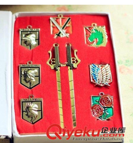 進擊的巨人 進擊的巨人徽章套裝自由之翼訓練調查兵長COS胸針紅色版廠家直銷