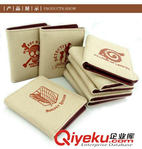 柯南 名zt柯南周邊錢包灰原哀基德豎版帆布錢包動漫卡通廠家直銷批發(fā)原始圖片3