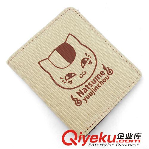 夏目友人帳 夏目友人帳雨傘貓咪老師防紫外線太陽傘動(dòng)漫卡通周邊廠家直銷批發(fā)