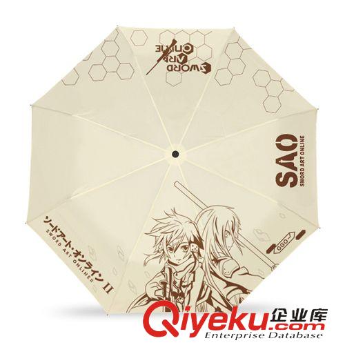 刀劍神域 新款刀劍神域背包桐人亞絲娜帆布胸包書(shū)包動(dòng)漫卡通 廠家直銷(xiāo)批發(fā)