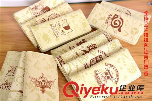 刀劍神域 刀劍神域錢包 桐人亞絲娜帆布中長錢包 動漫卡通周邊高質(zhì)量批發(fā)原始圖片2