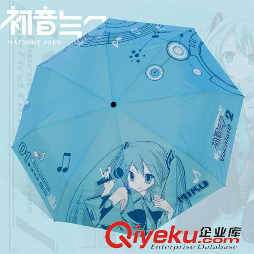 初音未來 初音未來雨傘蔥娘MIKU海報防紫外線太陽傘動漫卡通 廠家直銷批發