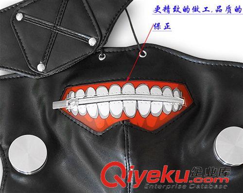東京食尸鬼 東京食尸鬼面具 金木研COS面罩 動(dòng)漫原版制作 好質(zhì)量 廠家直批發(fā)原始圖片2
