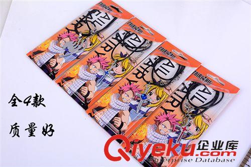 項鏈 妖精的尾巴項鏈納茲行會標志格雷十字架 外貿熱門 4款廠家批發