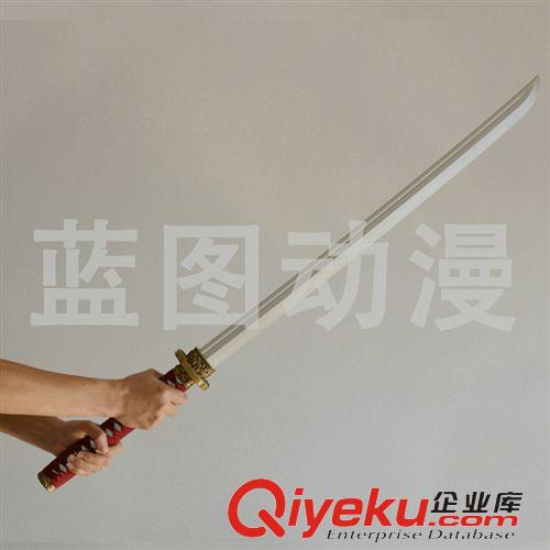 PU發(fā)泡武器 游戲刀劍 PU發(fā)泡玩具刀劍 仿真日本刀劍 Cosplay道具