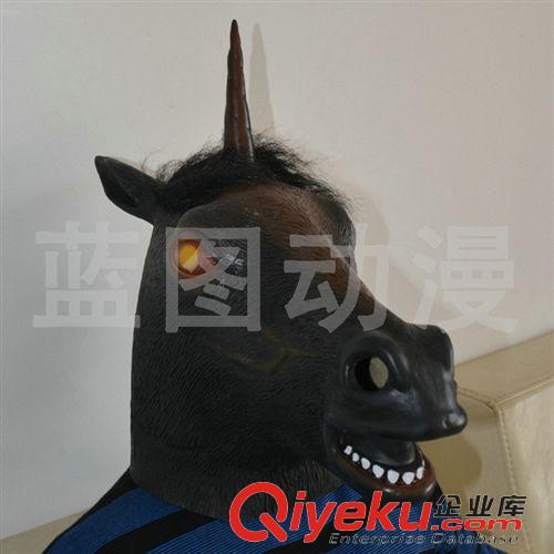 乳膠面具 熱賣歐美版黑色獨角獸面具 乳膠恐怖動物面具環保乳膠節日面具