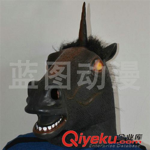 乳膠面具 熱賣歐美版黑色獨角獸面具 乳膠恐怖動物面具環保乳膠節日面具