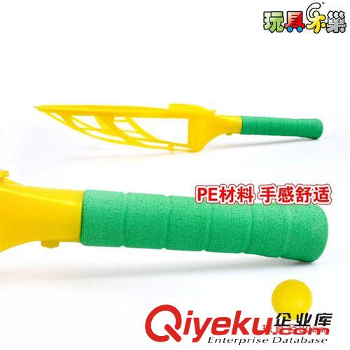 幼教專區(qū) 拋接彈跳球玩具套裝兒童玩具廠家直銷新品可代理加盟一件代發(fā)原始圖片3