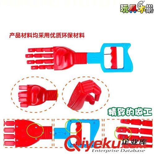 趣味游戲 玩具機械手 抓物手 智能好幫手 太空抓物手 整人玩具兒童益智原始圖片3