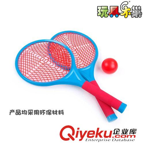 球拍系列 玩具生產(chǎn)廠家供應(yīng)360°旋轉(zhuǎn)網(wǎng)球練習(xí)器