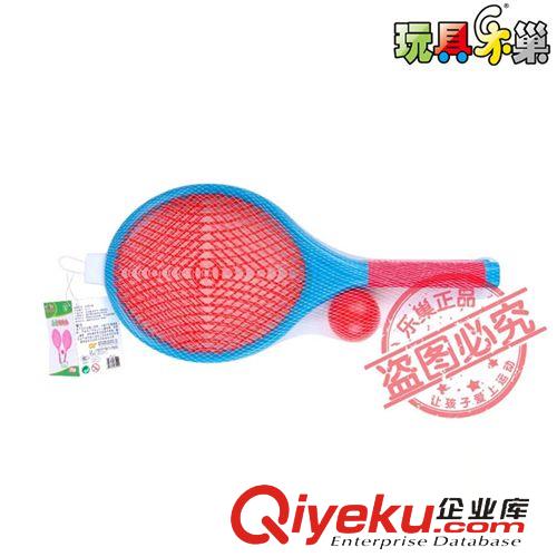 球拍系列 兒童玩具羽毛球拍套裝 雙拍 體育運動玩具廠家批發(fā) 冬季必備玩具原始圖片3