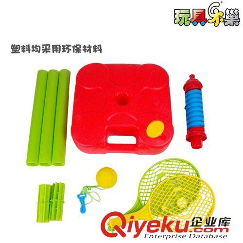 球拍系列 迷你乒乓球拍塑料套裝玩具 樂巢廠家直銷兒童運(yùn)動(dòng)益智玩具