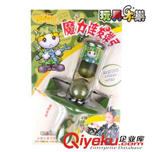 迷彩系列 魔力連發(fā)dg 迷彩系列玩具 運(yùn)動(dòng) 益智原始圖片3