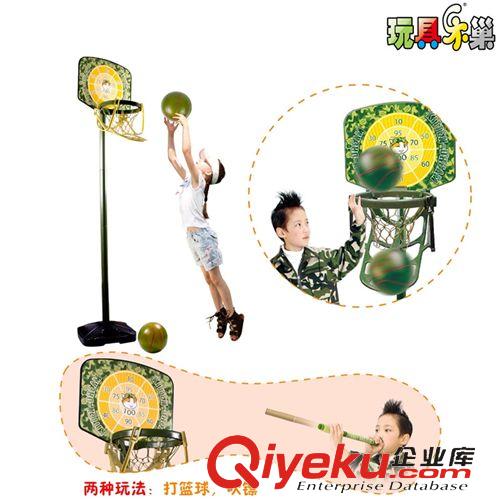 籃球系列 廠家直銷(xiāo)兒童籃球架可升降運(yùn)動(dòng)益智玩具 戶外休閑益智玩具原始圖片2