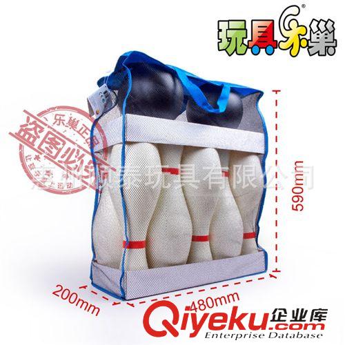 保齡球系列 特大保齡球兒童運動玩具 塑料保齡球 樂巢玩具廠家直銷原始圖片3