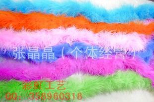 羽毛条 供应批发 卡通花束制作材料/婚庆用品 浓密 全绒羽毛条