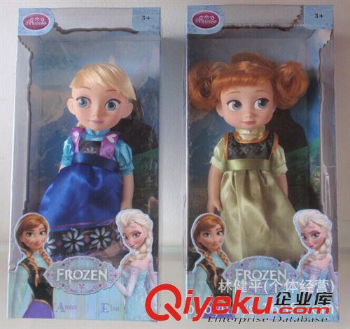 娃娃 12寸搪膠冰雪公主芭比娃娃frozen elsa anna公仔玩偶現(xiàn)貨