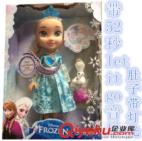 娃娃 14寸gfsnow glow frozen冰雪公主項鏈芭比娃娃elsa Letitgo現貨