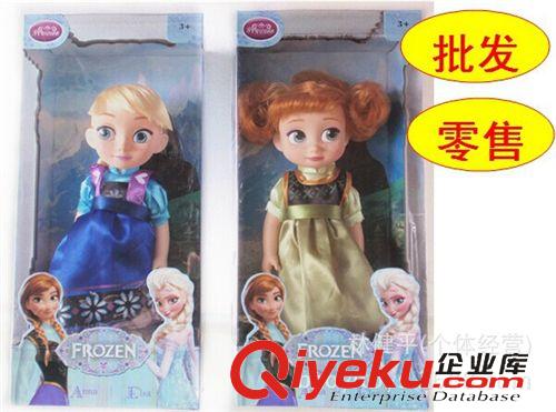 混批區/一件代發區 12寸搪膠冰雪公主芭比娃娃frozen elsa anna公仔玩偶現貨