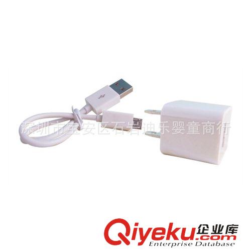 Y-PHONE 蘋果仿真益智學(xué)習(xí)手機(jī)形狀 充電線玩具配件