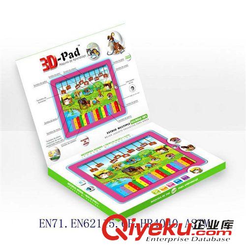 3D-PAD 平板 供應(yīng)3D-PAD趣味音樂英文彩盒農(nóng)場兒童益智玩具早教點讀卡通學(xué)習(xí)機