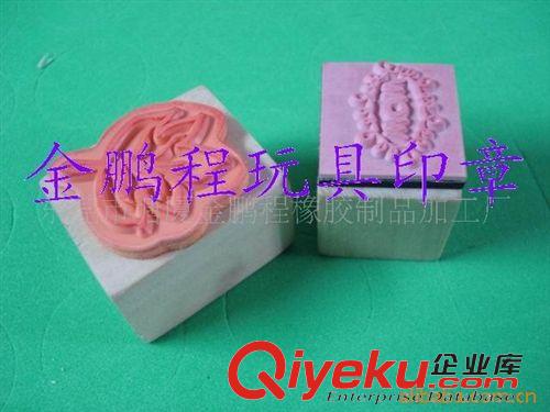 木，竹制印章 橡皮木制印章 zyjl 環(huán)保產品原始圖片2