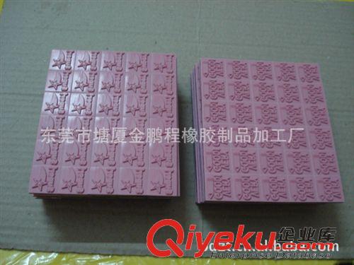 木，竹制印章 專業(yè)生產(chǎn)zyjl木制印章 環(huán)保產(chǎn)品