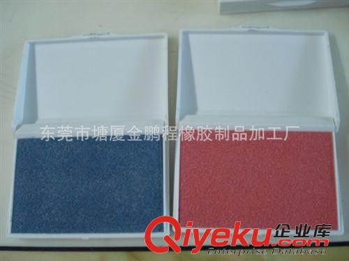 EVA印章 生產(chǎn)環(huán)保EVA彩色印章 橡膠皮印章 兒童玩具印章