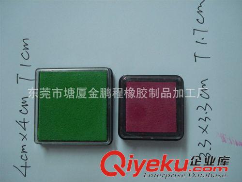木，竹制印章 廠家熱銷 金鵬程木頭印章印臺 儲墨印臺 玩具印章印臺原始圖片2