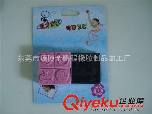EVA印章 廠家直銷供應(yīng)方形卡通玩具EVA印章原始圖片3
