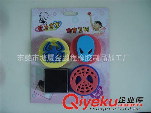 EVA印章 廠家直銷供應(yīng)方形卡通玩具EVA印章