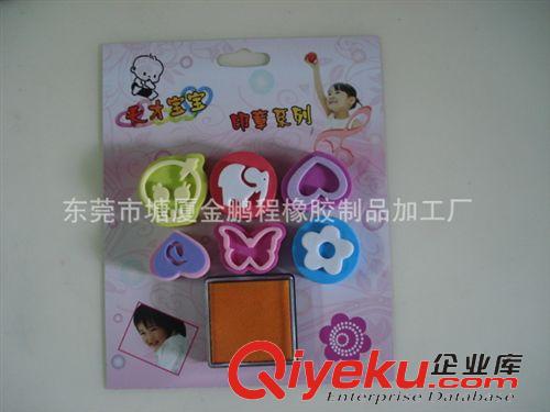 EVA印章 廠家供應(yīng)天才寶寶系列玩具EVA印章加印臺原始圖片2