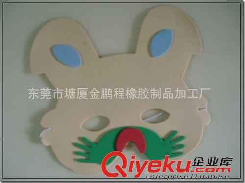 EVA面具 廠家生產(chǎn)供應(yīng)EVA卡通面具原始圖片3
