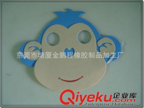 EVA面具 廠家生產(chǎn)供應(yīng)卡通虎動(dòng)漫面具原始圖片3