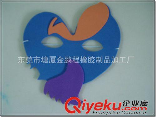 EVA面具 廠家專業(yè)生產(chǎn)EVA鬼節(jié)面具