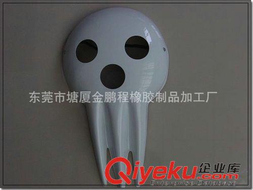 EVA面具 廠家專業(yè)生產(chǎn)PVC塑膠鬼節(jié)面具 死神動漫面具原始圖片2