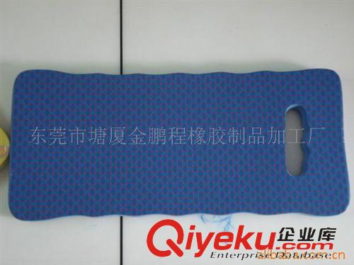 EVA制品 廣東東莞金鵬程廠家供應(yīng)EVA跪墊原始圖片2