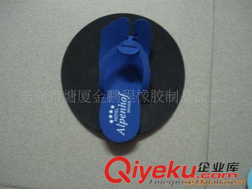 EVA制品 廠家直銷黑色EVA包裝盒 內(nèi)襯盒