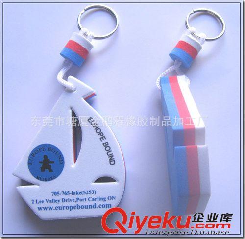 EVA制品 廠家生產(chǎn)EVA膠貼制品