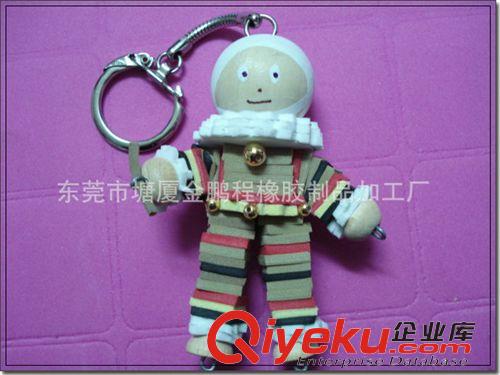 EVA跪墊 廠家直銷供應(yīng)【金鵬程】?jī)?yōu)質(zhì)紫色EVA花園坐墊